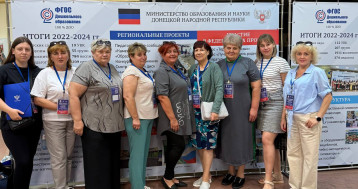 Семинар-совещание руководителей образовательных организаций г.Ростов 2025г Семинар-совещание руководителей образовательных организаций г.Ростов 2025г.